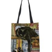 Сумка-шопер