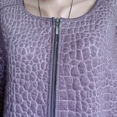 Красивый фактурный - кардиган -кофта для пышных модниц.