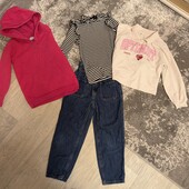 Пакет речей на 6-8 років. 122-128