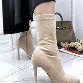 Жіночі ботильйони