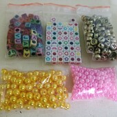 Наместинки 500шт