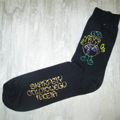 Оригінальні чоловічі шкарпетки