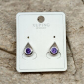 Сережки 'Xuping' Фіаніт (Родій) 058819