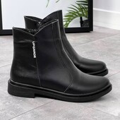 Черевики шкіра