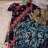 одним лотом.