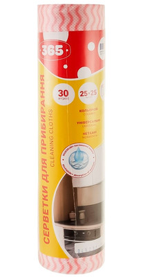 Фото №1 class=