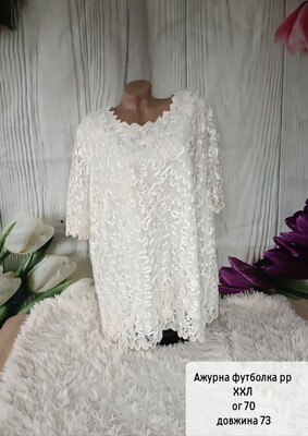 Фото №1 class=