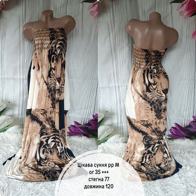 Фото №1 class=