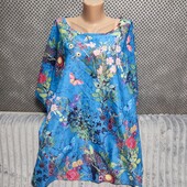 Симпатичная блузка на пышные формы, р.4XL/5XL