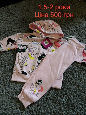 Фото №1 class=