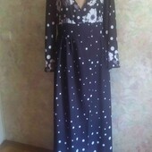 Гарна довга сукня