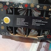 Гірлянда якісна