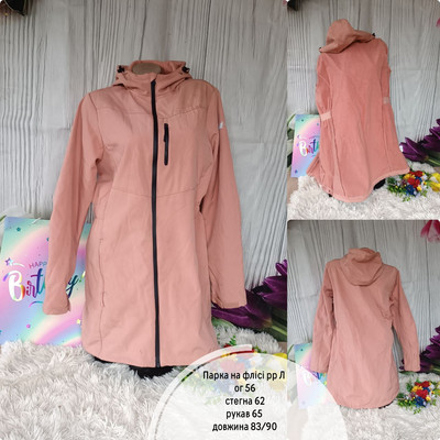 Фото №1 class=