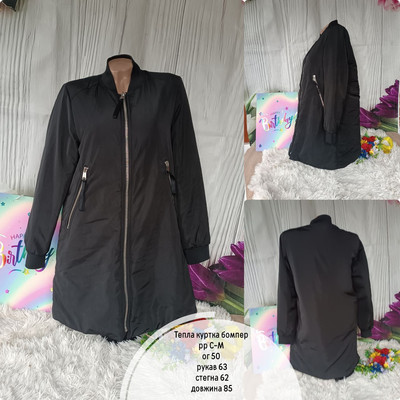 Фото №1 class=