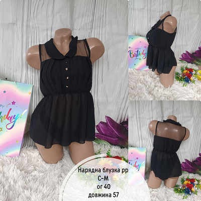 Фото №1 class=