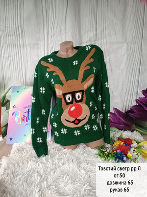 Фото №1 class=