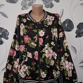 Вітровка р50 чудовий стан