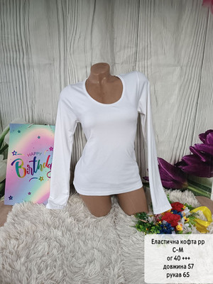 Фото №1 class=