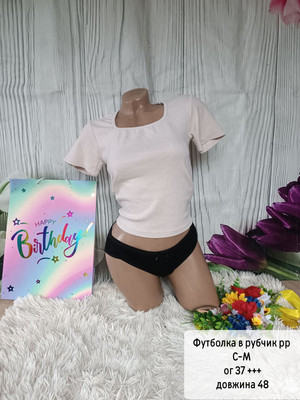 Фото №1 class=