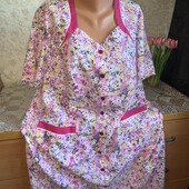 Відмінний стан.Халат НОГ 64см.