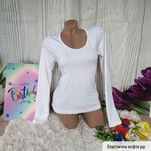 Еластична кофта