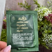Новий. Зволожувальний нічний крем для обличчя MyIDi H2ydro cream 5 мл