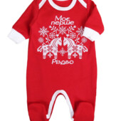 Ясельний комплект футер з начосом 56-80 кольори