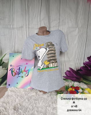 Фото №1 class=