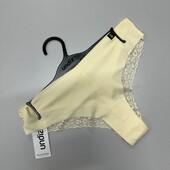 987. Бразиліани S