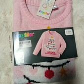 7439..светр від Lupilu.122/128Рекомендую!