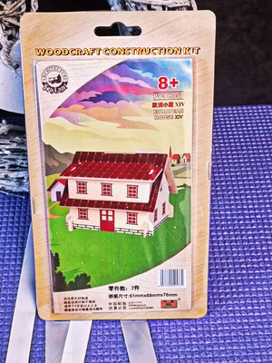 Фото №1 class=