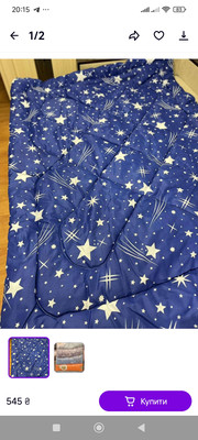 Фото №1 class=