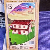 3D пазл деревянный дом "собери сам"