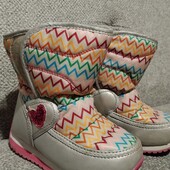 Дитячі дутіки