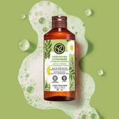 Новинка 400мл!Гель для ванни та душу вербена та ромашка. Ив роше