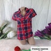 Розпродаж! Рубашка р.С/м