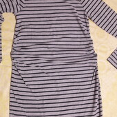 Трикотажне плаття для вагітної