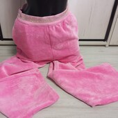 Теплющі штани