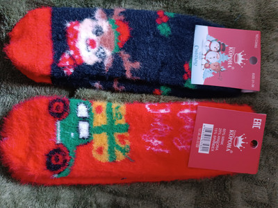 Фото №1 class=