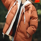 Тёплая куртка .