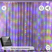 гірлянда 3х3 на сонячні батареї