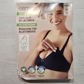 Есмара! Трикотажний жіночий бюстгальтер для годування! 85С! Лот 33