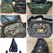 Нагрудная сумка. Можно в школу .Поясная сумка. Разные виды.