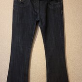 Шикарные стрейчевые джинсы