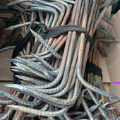 скоба будівельна-5 штук в лоті