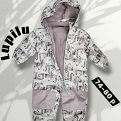 Дитячий комбез від лупілу