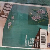 Скатертина Ярослав, хлопок, 150×225 см.