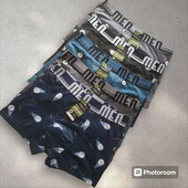 Труси (Боксери) чоловічі