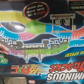 Набір складних доріг