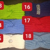 В'язана пов'язка чалма